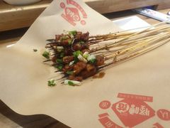 -怪噜范·老贵阳街头名小吃(数博万达店)