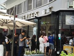 -喜茶(深圳福田星河COCO Park店)