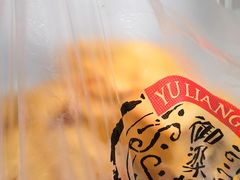 -御梁坊红糖馒头