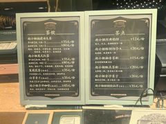 -赵小姐的店(中山路店)