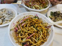 -黑八私房老北京炸酱面