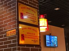 -袍哥码头老火锅(横岗分店)