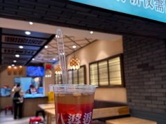 -八婆婆烧仙草(曾厝垵店)