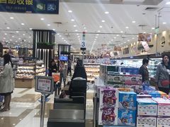 -伊藤洋华堂(温江店)