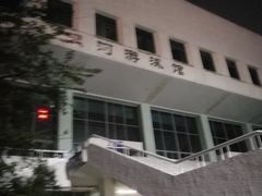 门面-天河体育中心游泳馆