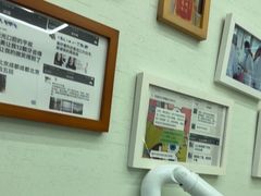 -极光口腔·矫正种植修复(锦江院区)