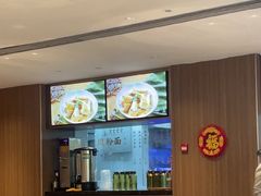 -凤来茶餐·粤菜馆(珠江新城店)