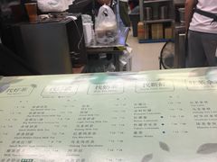 -1点点(芦潮港店)