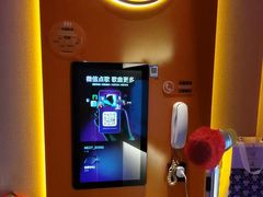 -星聚会KTV(南翔印象城MEGA店)