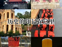 -友谊关景区