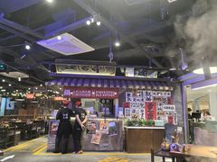 -萍姐火锅·公路夜市(打浦桥日月光店)