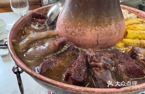 Zhexi Copper Hot Pot