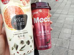 -丽达购物中心(崂山店)