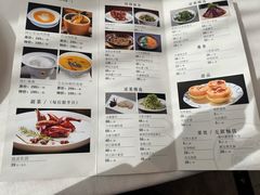 -祥记餐饮•豫粤珍味(金隅大厦店)