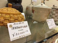 -鸠居堂(銀座本店)