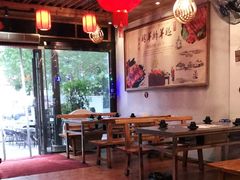大堂-老庭院烤羊腿(十年青岛总店)