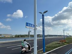 -养马岛旅游度假区