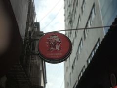 -为你钟情咖啡馆(春熙路太古里步行街店)
