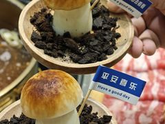 -大理董·董家小厨野生菌火锅(古城旗舰店)