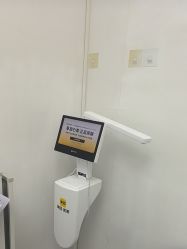 -杭州米兰柏羽医疗美容医院