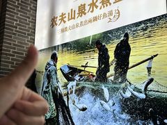 -印象老灶台三下锅·湘西本土原味菜(天门山索道店)
