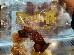 -开心焗·盐焗零食(南京中央商场新街口店)