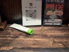 -眷屋の深夜食堂(云锦中心店)