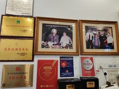 -雷祖芳老妈蹄花店