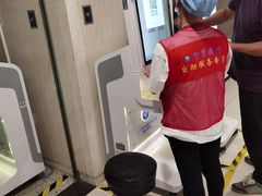 -瑞金医院-门诊部