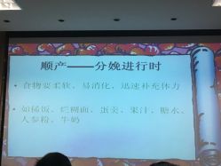 -中国福利会国际和平妇幼保健院(徐汇院区)