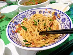 -令氏家外家周礼食府(桥南店)
