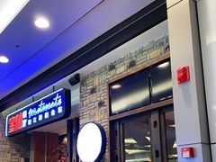 -蜜桃餐厅·江浙融合菜(荟聚购物中心店)