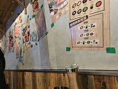 -韩山葵烤肉(太古里店)