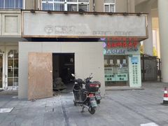 -唐小姐の猫狗洗护·购宠旗舰店(周浦万达店)