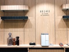 -Au Cafe&Roastery(华侨城店)
