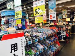 -大润发(太仓店)