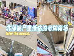 -万达广场(大明宫店)
