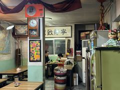 -炙热童年·老北京炙子烤肉(南锣鼓巷店)
