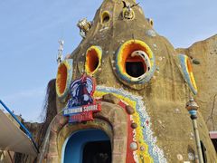 -大连海昌发现王国主题公园