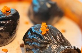 Black Squid Shrimp Dumpling Royale
