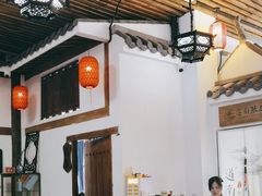 -道南書院·私房菜·早午茶·茶馆