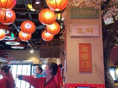 -长安大牌档之西安博物院文化餐厅(中贸店)