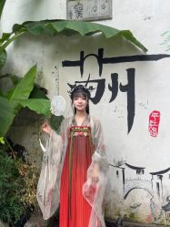 -琳琅阁汉服体验馆