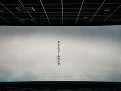 -至潮影城(庆春路锦和大厦店)
