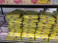 -好特卖HotMaxx(杭州滨江宝龙城店)