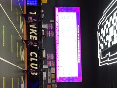 -Tenker Club弹刻极限主题公园 · 蹦床 · 团建 · 生日派对(大关店)