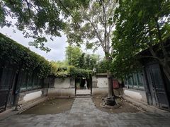 -王家大院