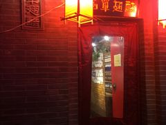 门面-西单翅酷(西单店)