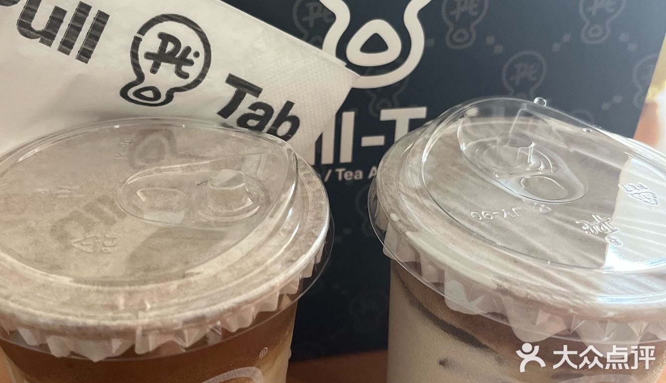 给咖啡☕️爱好者亿点暴击
