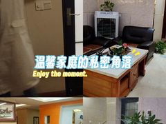 -康红堂盲人按摩(康政路店)